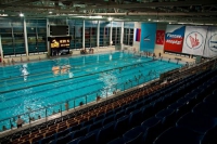 Спортивный комплекс «Центр Плавания» (фото 3)