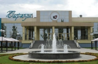 Центр отдыха «Бирюза» в Волгограде 