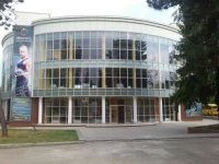 Спортивный комплекс «Авангард» в Ставрополе 