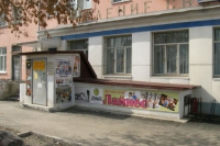 Фитнес-клуб «Лайнес» в Тюмене 