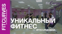 Фитнес-клуб «FitCurves»