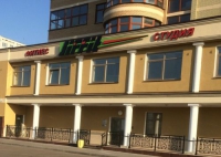 Студия эффективных тренировок «Jiffit» в Казани 