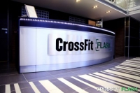Спортивный клуб «Crossfit Flash»