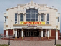 Культурный центр «Чистай» в Казани 