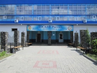 Дворец подводного спорта в Воронеже 