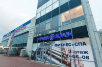 Спортивный клуб «Fitness House» (Рыбацкое) в Санкт-Петербурге 