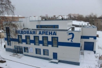 Ледовый спортивный комплекс «Лыткарино»