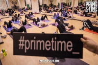 Фитнес-проект «Prime Time» в Санкт-Петербурге 