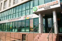 Клуб спорта и развития «Эволюция» в Нижнем Новгороде 