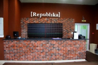 Фитнес-клуб «Republika» в Саратове 