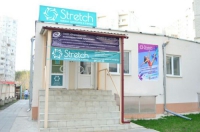 Школа шпагата «Stretch School» в Воронеже 