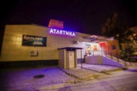 Спортивный клуб «Атлетика» в Астрахани 