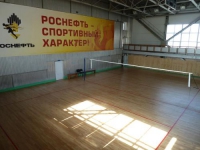 Спортивный зал «Атлет» (фото 3)