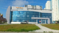 Спортивно-оздоровительный центр «Тонус-Центр» (Пикмана) в Ханты-Мансийске 