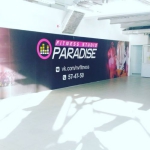 Фитнес-студия «PARADISE» (фото 2)