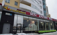 Фитнес-клуб «МетроFitness» (Циолковского) в Екатеринбурге 