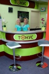 Центр здоровья и красоты «Тонус» в Новосибирске 