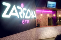 Фитнес-клуб «ZARЯDKA GYM» в Москве 