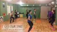 Студия йоги и фитнеса «Гольфстрим» (Мирный) (фото 2)