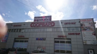 Тренажерный зал «Форвард» в Красноярске 