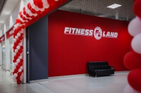 Фитнес-клуб «Fitness Land»