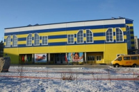 Спортивный комплекс «Арктика» в Сыктывкаре 