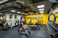 Фитнес-клуб «KACHALKA» (фото 4)