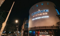 Фитнес-клуб «Drive Fitness» (Родонитовая) в Екатеринбурге 