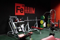 Фитнес-центр «FERRUM» в Белгороде 
