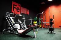 Фитнес-центр «FERRUM» (фото 4)
