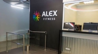 Фитнес-клуб «ALEX Fitness» (РИО)