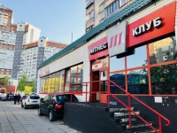 Фитнес-клуб «Маруся Gym» в Москве 