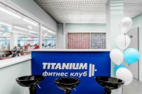 Фитнес-клуб «Титаниум» (Южная) в Москве 