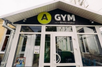 Фитнес-клуб «Athletic Gym» (Студенческий) в Твери 
