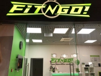 Фитнес-студия «Fit-n-Go» (Кунцево) в Москве 