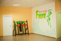 Фитнес-студия «FRESH» в Вологде 