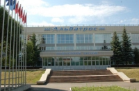 Спортивно-оздоровительный комплекс «Альбатрос» в Омске 