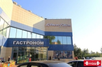 Фитнес-центр «Kolmovo Fitness» в Великом Новгороде 