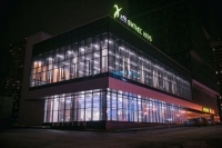 Фитнес-клуб «X-Fit» (Плаза) в Новосибирске 