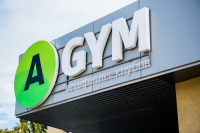 Фитнес-клуб «Athletic Gym» в Самаре 