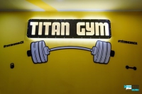 Тренажерный зал «Titan Gym» (фото 2)