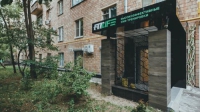 EMS-студия «FITLIFE» в Москве 