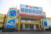 Спортивный комплекс «Орбита» в Самаре 