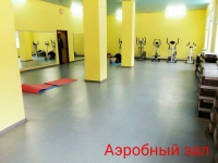 Фитнес-клуб «Гриф» (фото 2)