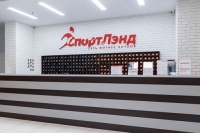 Фитнес-клуб «СпортЛэнд» (Братиславская) в Москве 