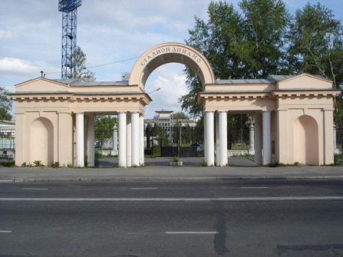 Стадион «Динамо» (фото )