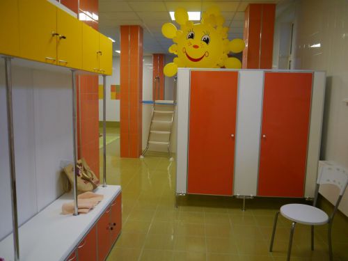 Детский оздоровительный центр «Лето» (фото )