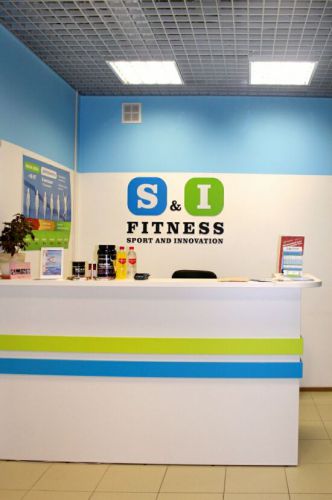 EMS-студия «S&I Fitness» (Туристская) (фото )