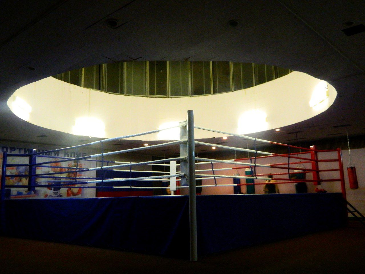 Спортивный клуб Лада-бокс (фото )