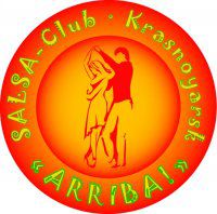 Salsa-Club Arriba!. Krasnoyarsk (фото )